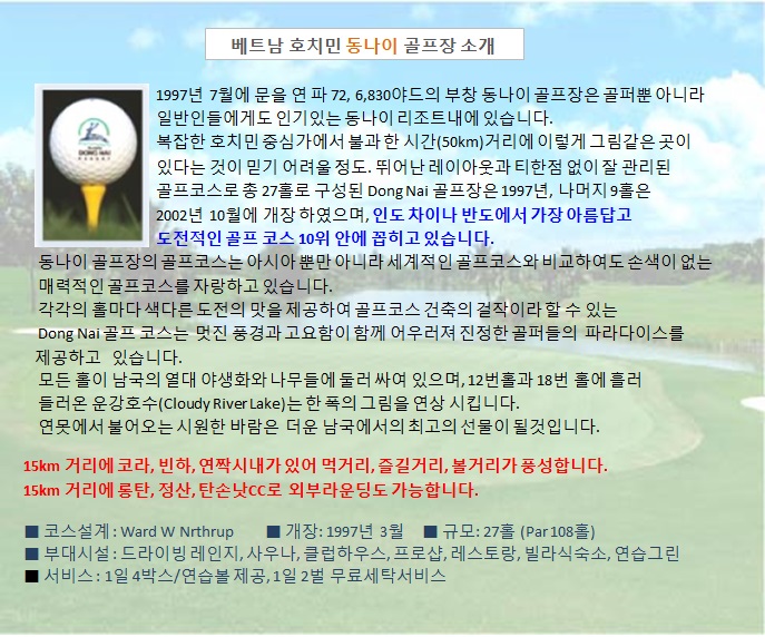 20180126105747Z4UO%2Ejpg