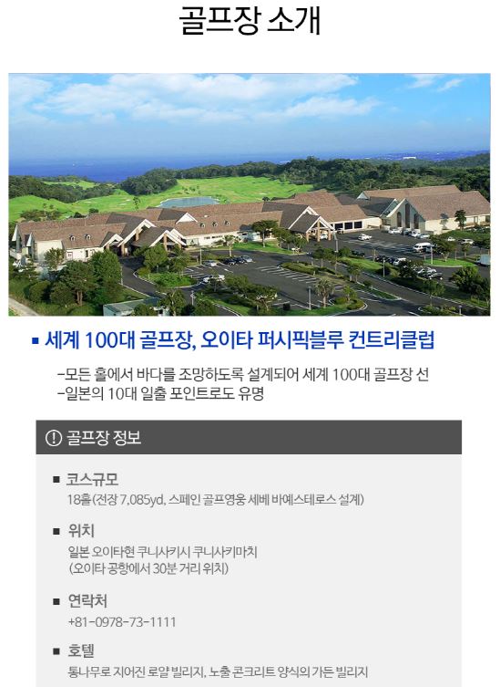 20180202120901V4S0%2Ejpg
