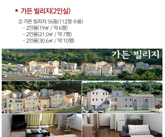 20180202120928YFFL%2Ejpg