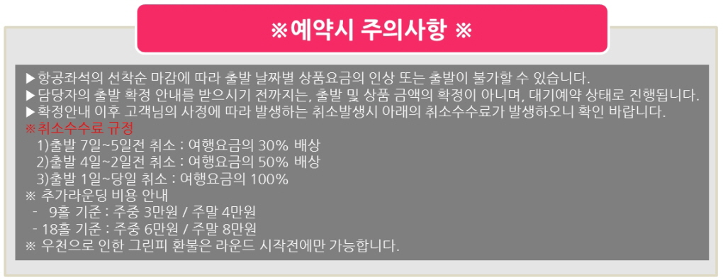 20180530161514CCEE%2Ejpg