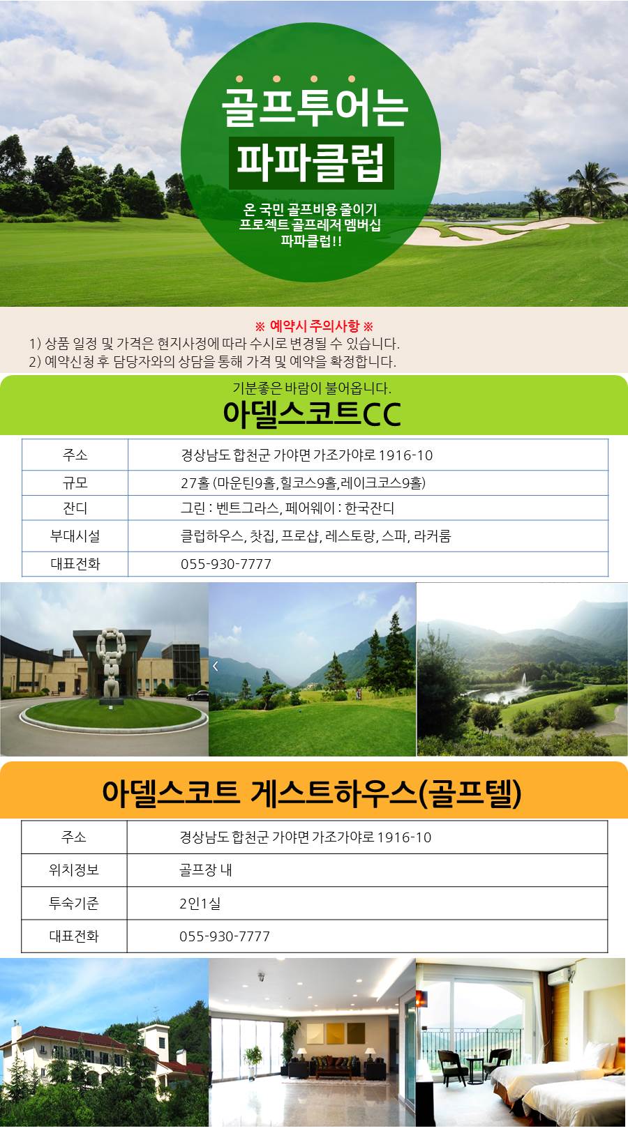 20180717083751PVT1%2Ejpg