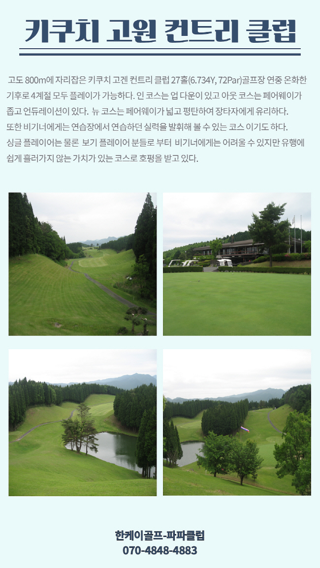 20180723113740AB4E%2Ejpg