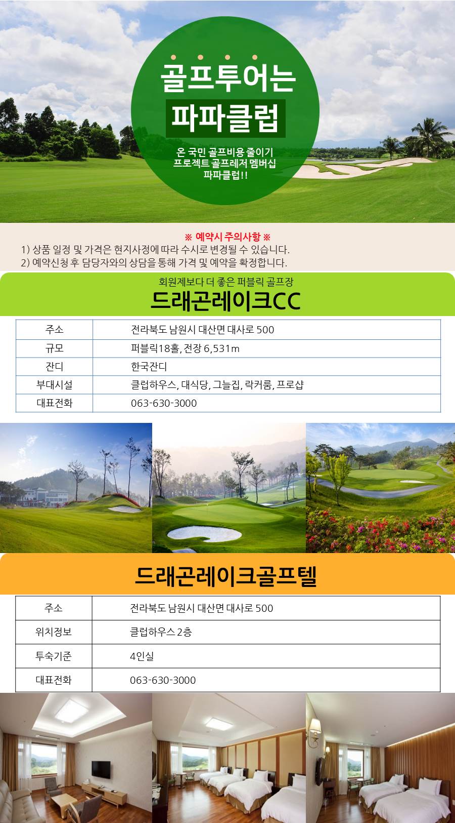 20180731093331XRM9%2Ejpg