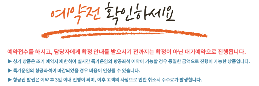 20181023141455VQ76%2Ejpg