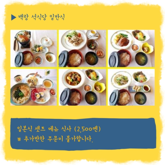 20181030094911SCF9%2Ejpg
