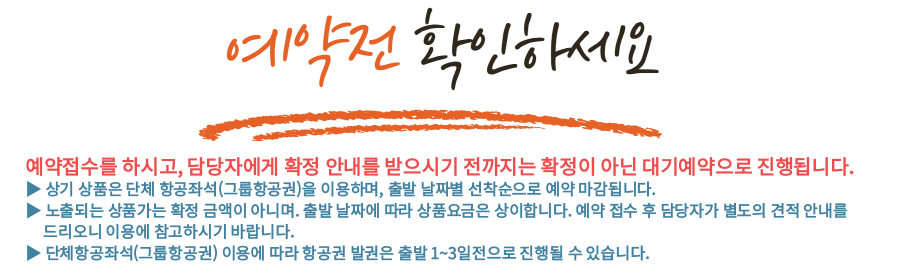 20181030131817245U%2Epng