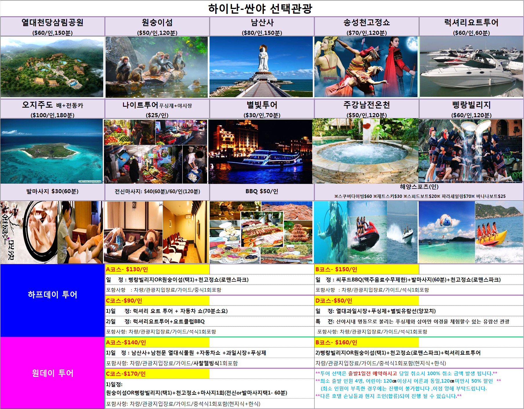 20181031104819LXIG%2Epng