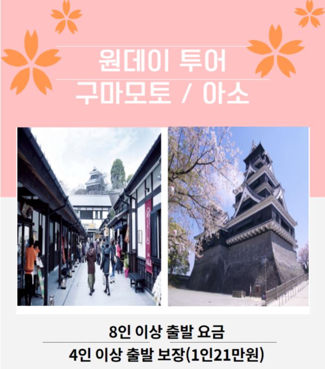 20190102144723P3RN%2Ejpg