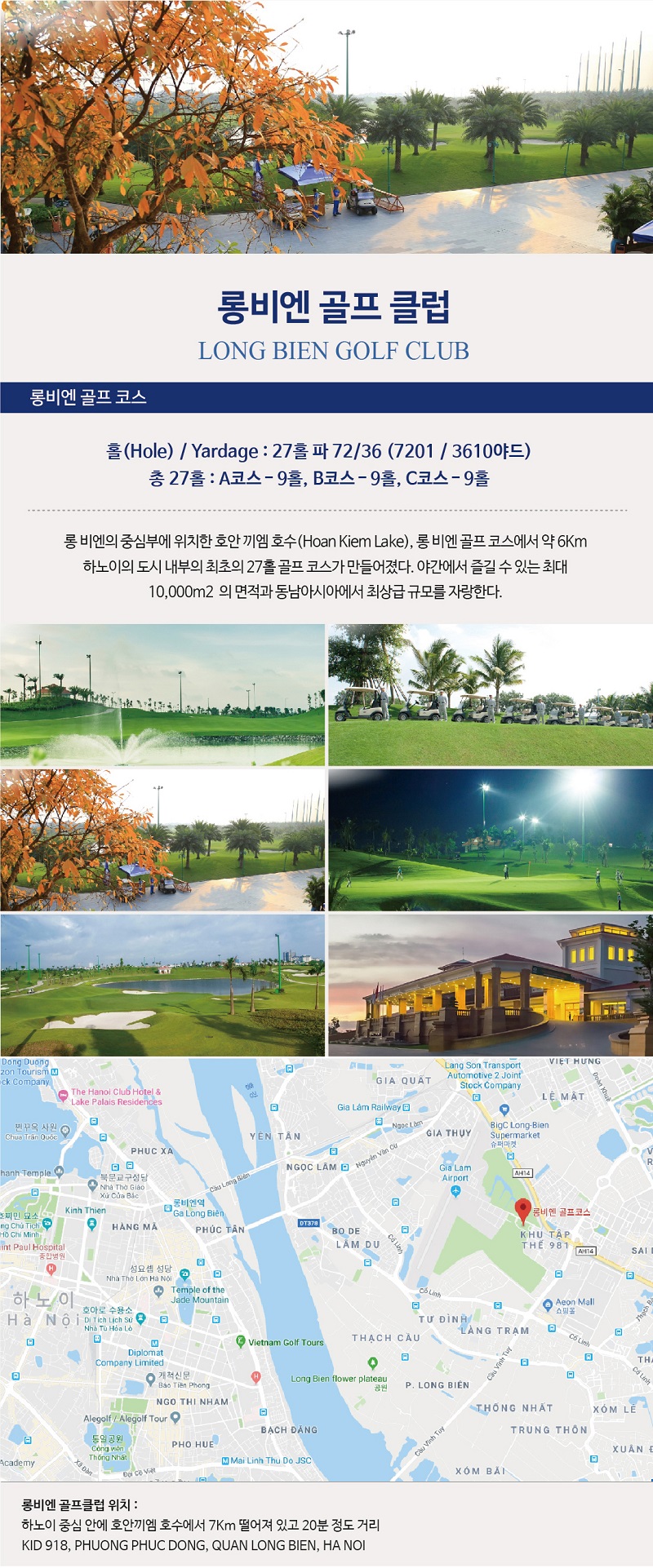 20190829132622MN2N%2Ejpg
