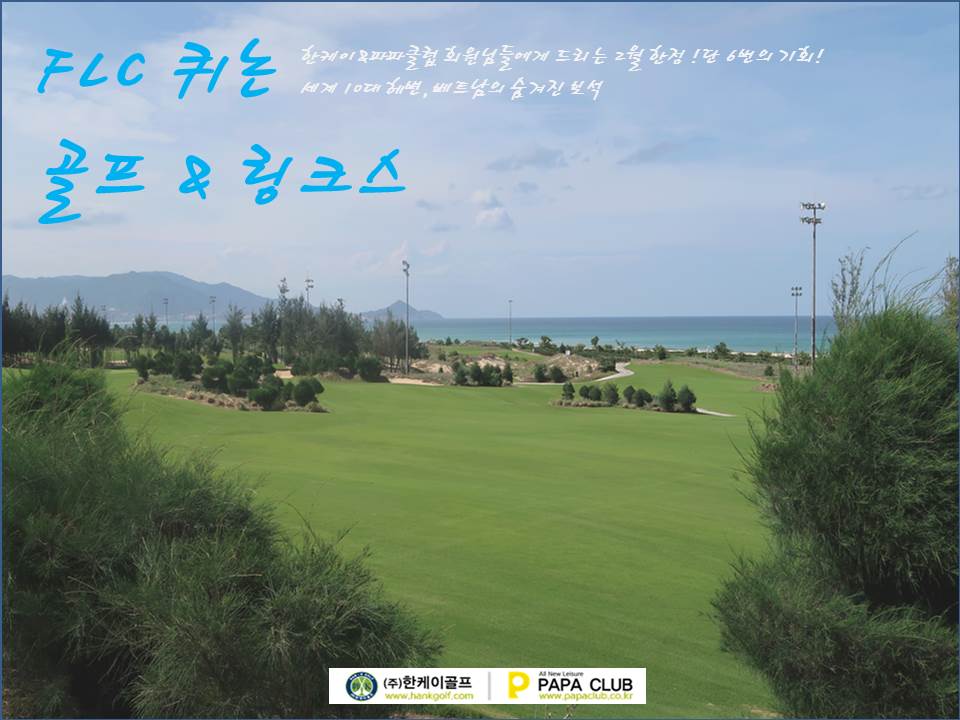 20191206151638PI5J%2Ejpg
