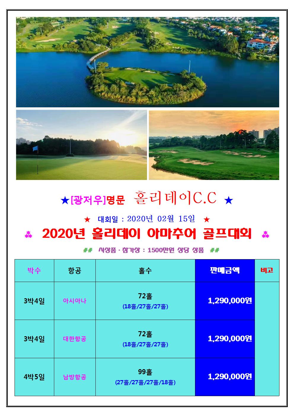 20191216143718ZAXU%2Ejpg