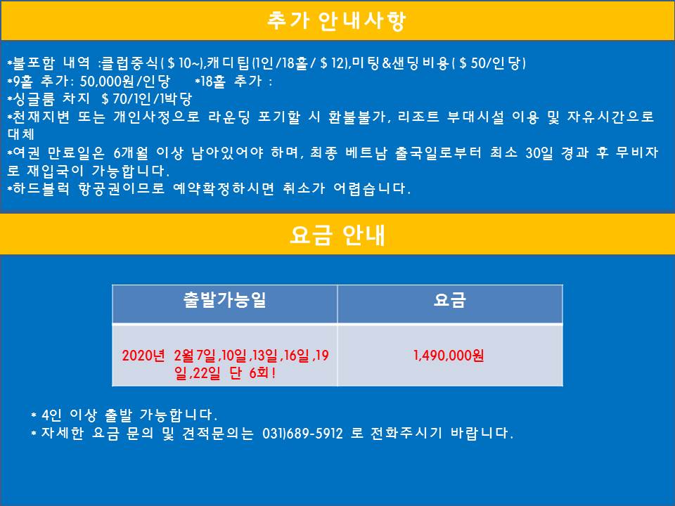 20200107162222ULGU%2Ejpg