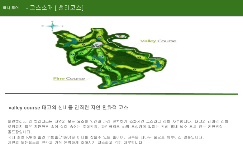 2020042116081342WX%2Epng